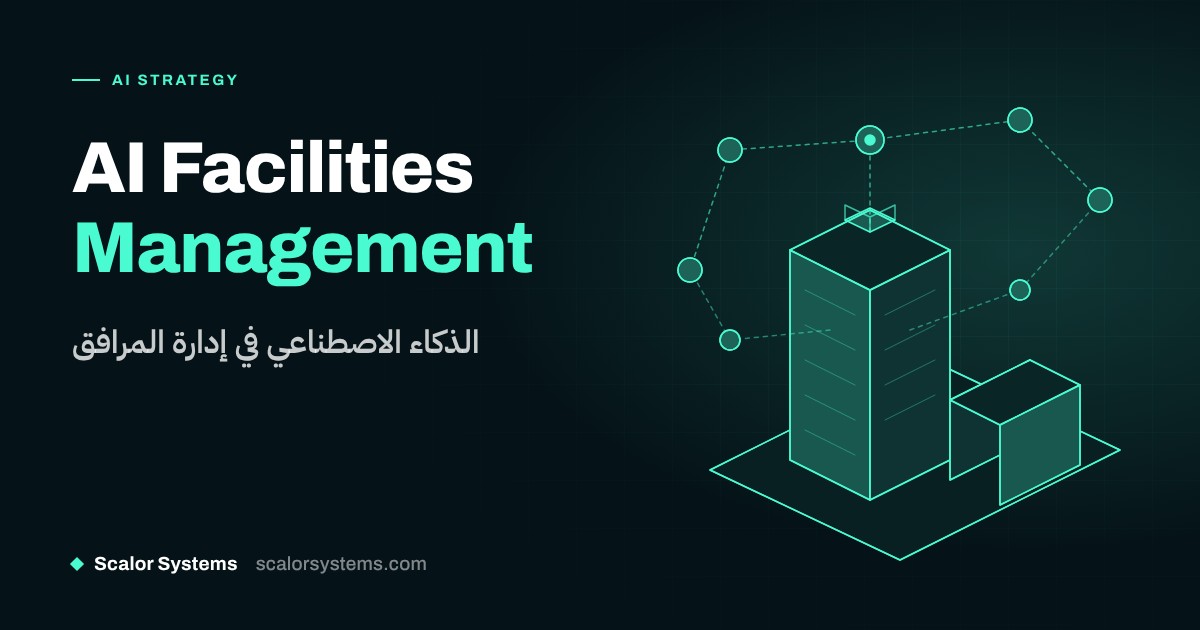 AI facilities management Saudi Arabia: a line-art building with a data network showing predictive maintenance for facility teams