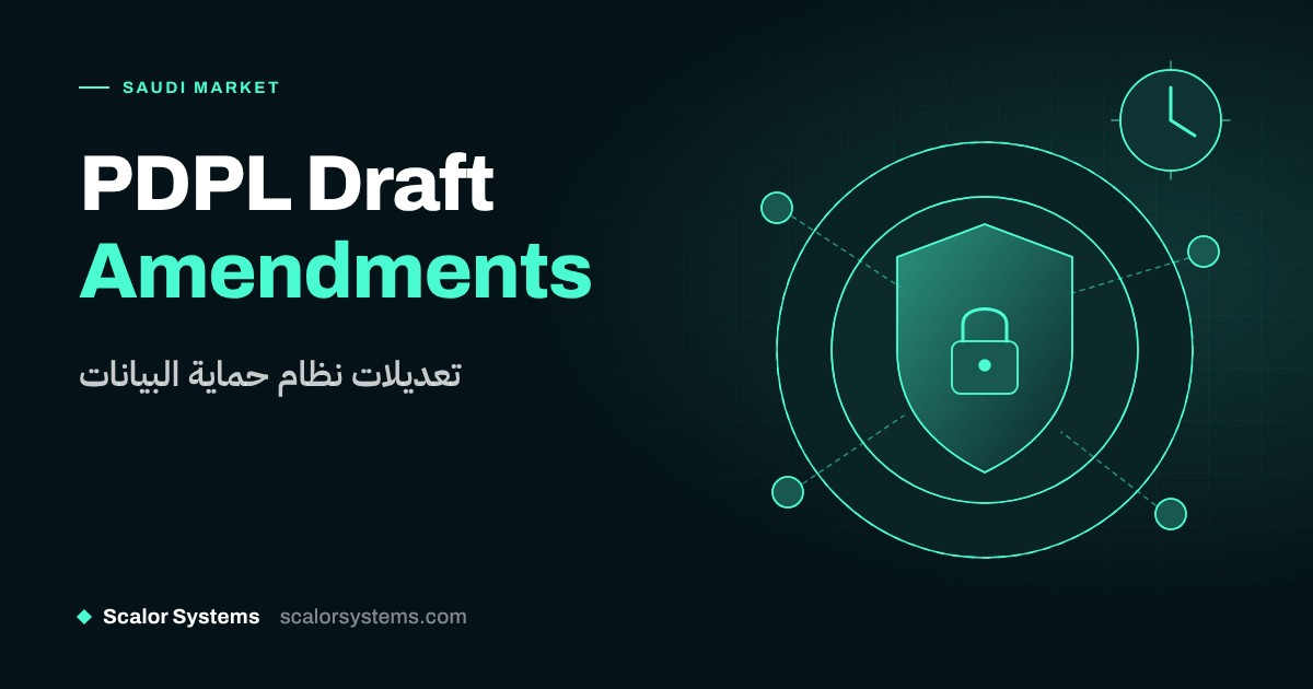 PDPL draft amendments 2026: a line-art document with a Saudi data boundary, a lock and a 72-hour clock, showing proposed data protection changes